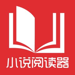 在菲律宾办理旅行证回国会有什么影响吗，回国后还能办理护照吗_菲律宾签证网